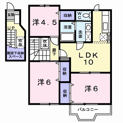 エルブス　ガーデン 202【管理NO：1-007973301-02020】 ★家具家電は申し込み後に搬入します★ ★2026年09月中旬入居可能★の物件画像