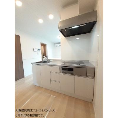 サンレジデンスⅡ 102【管理NO：1-028561801-01020】 ★家具家電は申し込み後に搬入します★ ★2026年09月下旬入居可能★の物件画像