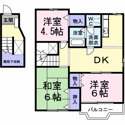 メゾンリヴェールⅡ 201【管理NO：1-007547801-02010】 ★家具家電は申し込み後に搬入します★ ★2026年10月中旬入居可能★の物件画像