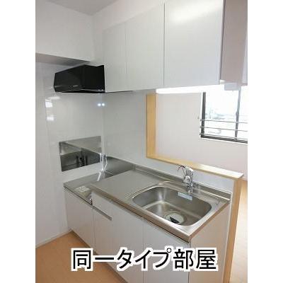 グレースガーデン陽街 304【管理NO：1-022457901-03040】 ★家具家電は申し込み後に搬入します★ ★2026年08月中旬入居可能★の物件画像