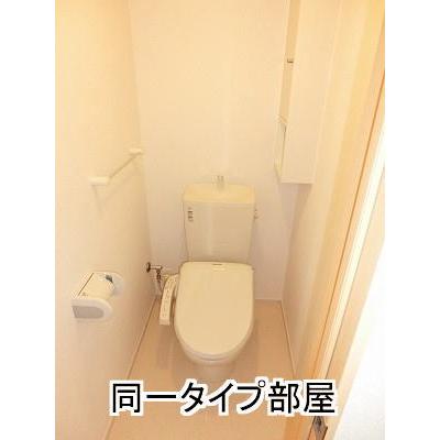 グレースガーデン陽街 304【管理NO：1-022457901-03040】 ★家具家電は申し込み後に搬入します★ ★2026年08月中旬入居可能★の物件画像