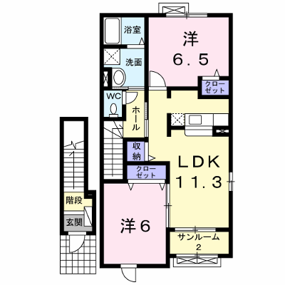 モンソレイユⅢ 204【管理NO：1-013709703-02040】 ★家具家電は申し込み後に搬入します★ ★2026年09月中旬入居可能★の物件画像