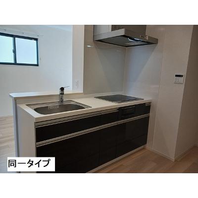 紫陽花 104【管理NO：1-028548301-01040】 ★家具家電は申し込み後に搬入します 2026年12月上旬入居可能の物件画像