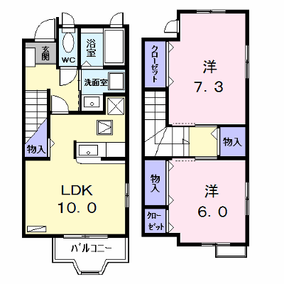 ピエールＡ 101【管理NO：1-013215401-01010】 ★家具家電は申し込み後に搬入します 2026年09月中旬入居可能の物件画像