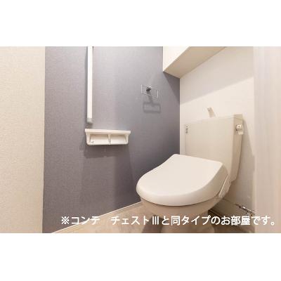 エリシオン・レジデンスⅤ 303【管理NO：1-028722801-03030】 ★家具家電は申し込み後に搬入します 2027年01月下旬入居可能の物件画像