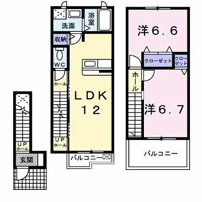 メゾン　アルカンシエルⅡ 203【管理NO：1-013823802-02030】 ★家具家電は申し込み後に搬入します 2026年09月中旬入居可能の物件画像