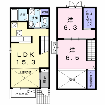レユスィートＹ　Ⅶ 101【管理NO：1-020127501-01010】 ★家具家電は申し込み後に搬入します★ ★2026年09月下旬入居可能★の物件画像
