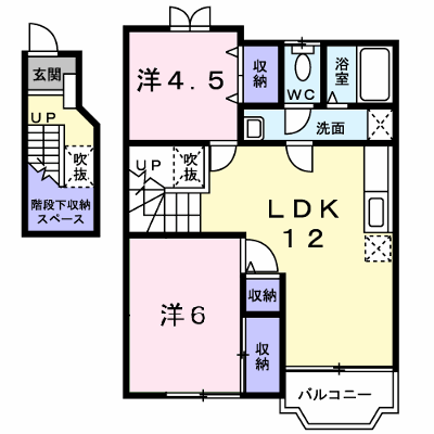 メルベーユⅢ 202【管理NO：1-011928001-02020】 ★家具家電は申し込み後に搬入します★ ★2026年10月中旬入居可能★の物件画像