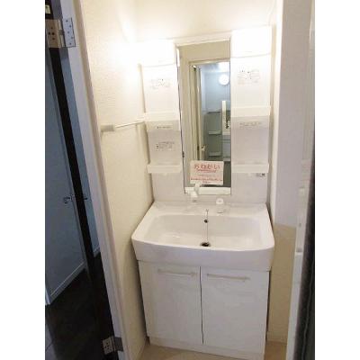 グローヴ・ガーデンＥ 808【管理NO：1-016538301-08080】 ★家具家電は申し込み後に搬入します★ ★2026年08月中旬入居可能★の物件画像