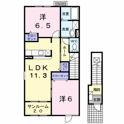 メゾン・ド・メルヴェイユⅡ 201【管理NO：1-014094302-02010】 ★家具家電は申し込み後に搬入します★ ★2026年09月中旬入居可能★の物件画像