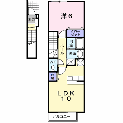 ルミナス　ビジョー 202【管理NO：1-014971401-02020】 ★家具家電は申し込み後に搬入します★ ★2026年08月下旬入居可能★の物件画像