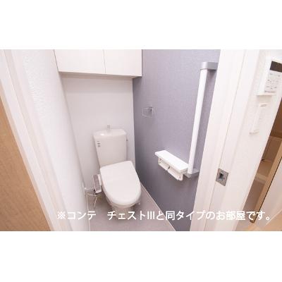 ホワイトタウンＢ 304【管理NO：1-027205801-03040】 ★家具家電は申し込み後に搬入します★ ★2026年10月上旬入居可能★の物件画像