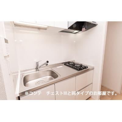 ホワイトタウンＢ 204【管理NO：1-027205801-02040】 ★家具家電は申し込み後に搬入します★ ★2026年10月上旬入居可能★の物件画像