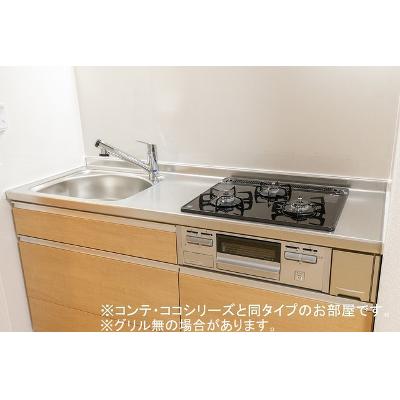 ヘリオス 202【管理NO：1-028465601-02020】 ★家具家電は申し込み後に搬入します 2026年10月上旬入居可能の物件画像