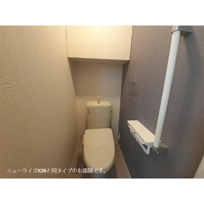 フォルム 105【管理NO：1-028186101-01040】 ★家具家電は申し込み後に搬入します 2026年10月上旬入居可能の物件画像