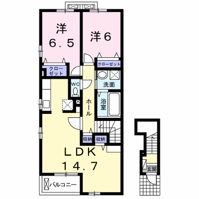プルメリア 201【管理NO：1-021682701-02010】 ★家具家電は申し込み後に搬入します★ ★2026年08月中旬入居可能★の物件画像