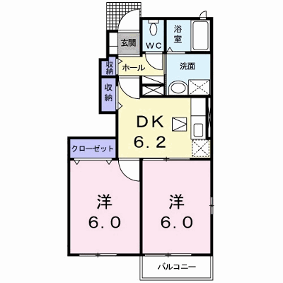 ハーモニアス・フェイバーＡ 101【管理NO：1-015757301-01010】 ★家具家電は申し込み後に搬入します★ ★2026年09月中旬入居可能★の物件画像