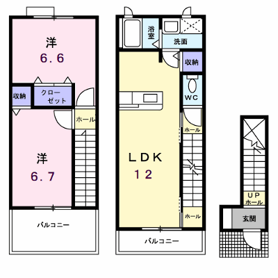 ナイル良 207【管理NO：1-012560101-02060】 ★家具家電は申し込み後に搬入します★ ★2026年10月中旬入居可能★の物件画像