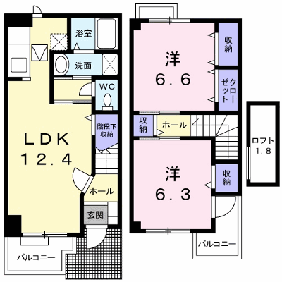 ソレイユ　Ａ 101【管理NO：1-012254901-01010】 ★家具家電は申し込み後に搬入します★ ★2026年09月中旬入居可能★の物件画像