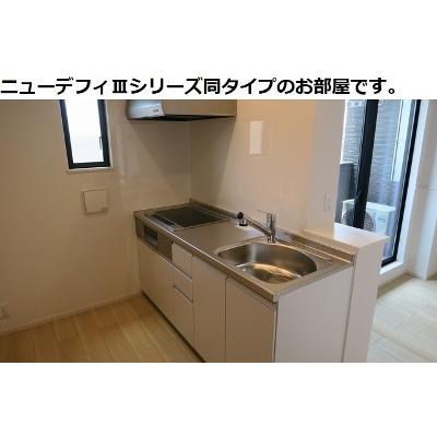 レントンハウス 205【管理NO：1-028579301-02040】 ★家具家電は申し込み後に搬入します★ ★2026年10月上旬入居可能★の物件画像