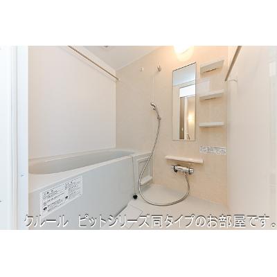シャルム・レジデンス 202【管理NO：1-028639101-02020】 ★家具家電は申し込み後に搬入します★ ★2026年09月上旬入居可能★の物件画像