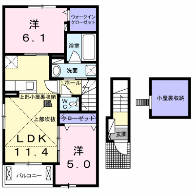 パークハイツⅡ 201【管理NO：1-024131601-02010】 ★家具家電は申し込み後に搬入します★ ★2026年10月中旬入居可能★の物件画像