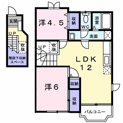 ボワ　ド　エル 201【管理NO：1-007939801-02010】 ★家具家電は申し込み後に搬入します★ ★2026年10月中旬入居可能★の物件画像