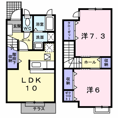 アロッジオ東沢Ⅱ 102【管理NO：1-014754102-01020】 ★家具家電は申し込み後に搬入します★ ★2026年09月中旬入居可能★の物件画像