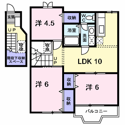 ヴィラ・サニーフラット　Ａ 203【管理NO：1-006518601-02030】 ★家具家電は申し込み後に搬入します★ ★2026年10月上旬入居可能★の物件画像