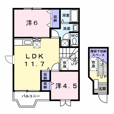 ペリプエストⅠ番館 201【管理NO：1-007638401-02010】 ★家具家電は申し込み後に搬入します★ ★2026年10月上旬入居可能★の物件画像