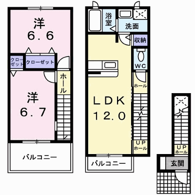 エムパレス　前橋 206【管理NO：1-011669301-02060】 ★家具家電は申し込み後に搬入します★ ★2026年09月中旬入居可能★の物件画像