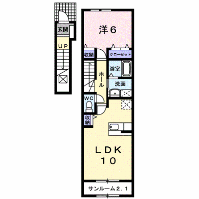 ベルメゾンⅣ 202【管理NO：1-016161201-02020】 ★家具家電は申し込み後に搬入します★の物件画像