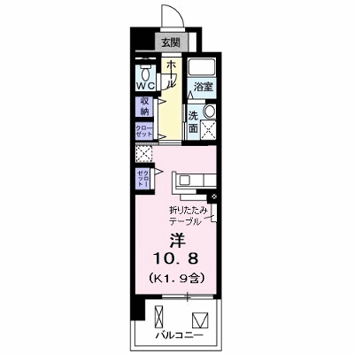 昭島コートエレガンスＦ 510【管理NO：1-015017201-05100】 ★家具家電は申し込み後に搬入します★の物件画像