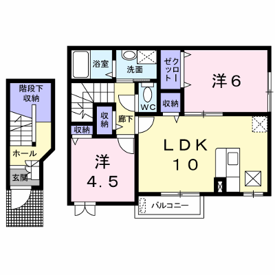 メゾン榎戸 201【管理NO：1-012542601-02010】 ★家具家電は申し込み後に搬入します★ ★2026年10月下旬入居可能★の物件画像