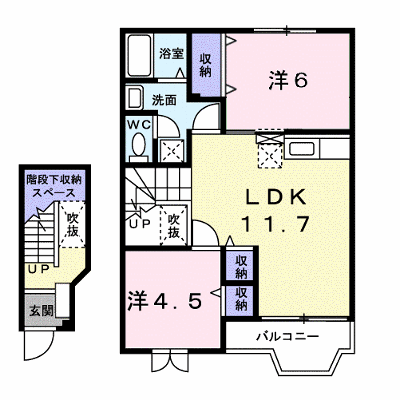 ロジュマン 203【管理NO：1-011048401-02030】 ★家具家電は申し込み後に搬入します★の物件画像