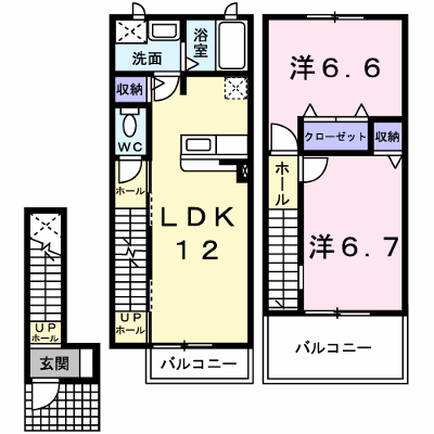 メゾン　ド　リジェールＮ 205【管理NO：1-012234602-02050】 ★家具家電は申し込み後に搬入します★の物件画像