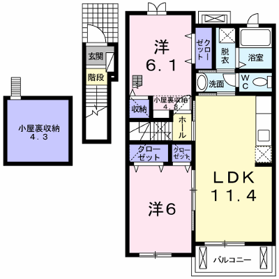 Ｇｒａｃｅ　Ｕ．Ｋ 202【管理NO：1-017297001-02020】 ★家具家電は申し込み後に搬入します★ ★2026年10月中旬入居可能★の物件画像