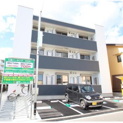 エールマンスリー向洋駅前（2-1)　【★無料WI-FI標準装備（無制限）★、JR向洋駅徒歩5分、築浅物件、スーパー至近、バストイレ別】の物件画像