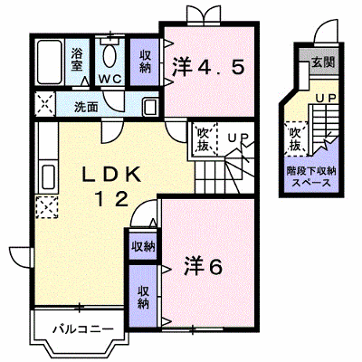 グリーンウッドⅡ 202【管理NO：1-009369402-02020】 ★家具家電は申し込み後に搬入します★ ★2026年09月中旬入居可能★の物件画像