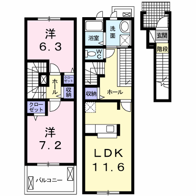 サンエミ　Ａ 206【管理NO：1-016134301-02050】 ★家具家電は申し込み後に搬入します★ ★2026年09月下旬入居可能★の物件画像