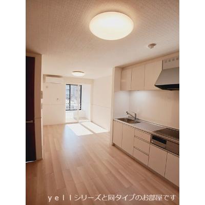 ヴィア　ラッテア 101【管理NO：1-028831801-01010】 ★家具家電は申し込み後に搬入します★ ★2027年01月上旬入居可能★の物件画像
