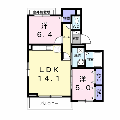 プラシード 202【管理NO：1-028627801-02020】 ★家具家電は申し込み後に搬入します★ ★2026年10月上旬入居可能★の物件画像
