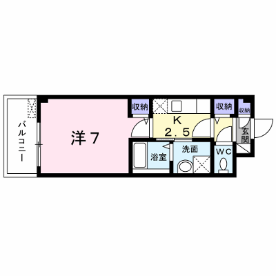セモア中山 402【管理NO：1-011935601-04020】 ★家具家電は申し込み後に搬入します★ ★2026年10月中旬入居可能★の物件画像