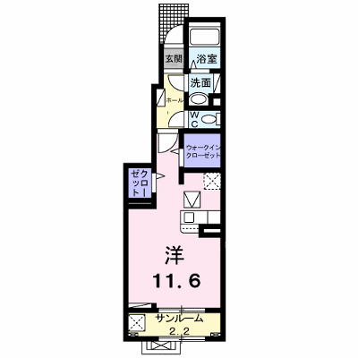 サンライズエイトＢ 102【管理NO：1-027587102-01020】 ★家具家電は申し込み後に搬入します★ ★2026年08月中旬入居可能★の物件画像