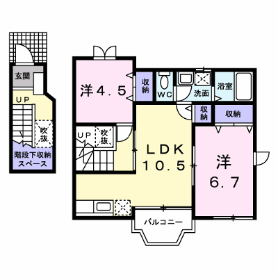 サンハイム 201【管理NO：1-010147601-02010】 ★家具家電は申し込み後に搬入します★ ★2026年10月中旬入居可能★の物件画像