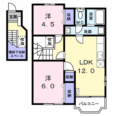 サンパティーク 201【管理NO：1-011305901-02010】 ★家具家電は申し込み後に搬入します★ ★2026年09月下旬入居可能★の物件画像