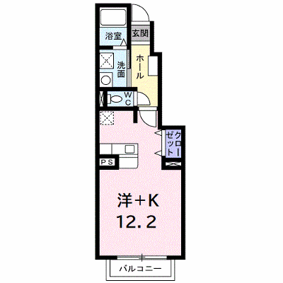 ノーブルメゾン　飯塚 102【管理NO：1-012525801-01020】 ★家具家電は申し込み後に搬入します★ ★2026年09月中旬入居可能★の物件画像