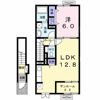 サンリットタウン日高Ⅱ 205【管理NO：1-018586502-02040】 ★家具家電は申し込み後に搬入します★ ★2026年09月中旬入居可能★の物件画像