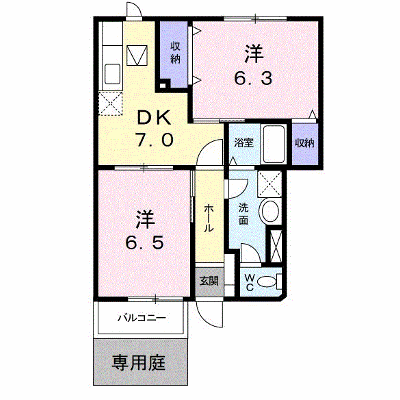 パークサイド９９ 101【管理NO：1-009639101-01010】 ★家具家電は申し込み後に搬入します★ ★2026年09月下旬入居可能★の物件画像