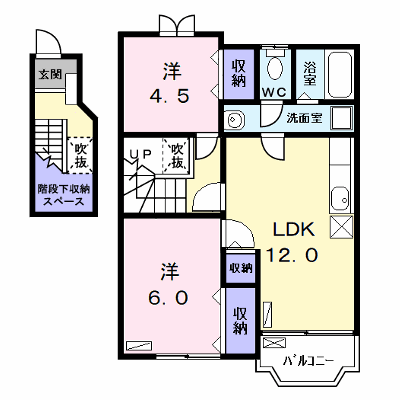 メゾンクレアールＡ 202【管理NO：1-011098101-02020】 ★家具家電は申し込み後に搬入します★ ★2026年09月上旬入居可能★の物件画像